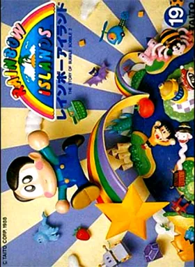 Rainbow Islands - The Story of Bubble Bobble 2 (Japan) (Sample) box cover front